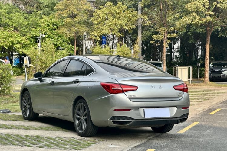 Used Hongqi H5 2020 1.5T DCT Flagship Edition Exterior 10