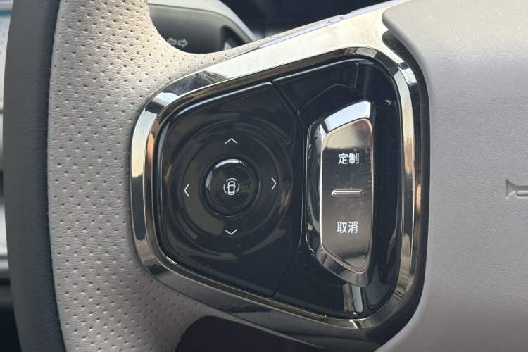 Used Geely Galaxy Galaxy 8 2025 130km EM-i Prestige Edition
