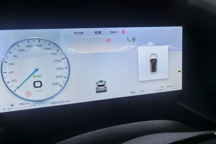 Used Haval H Dog New Energy 2024 Hi4 102km Trend Electric Version Plus