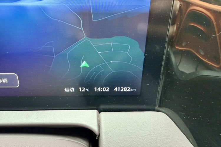 Used Leapmotor C11 2023 Range-Extended 200 Comfort Edition