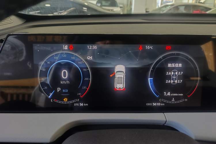 Used CHANGAN CS75 PLUS 2025 Model, 3rd Generation Champion Edition 1.5T Jinghang Version