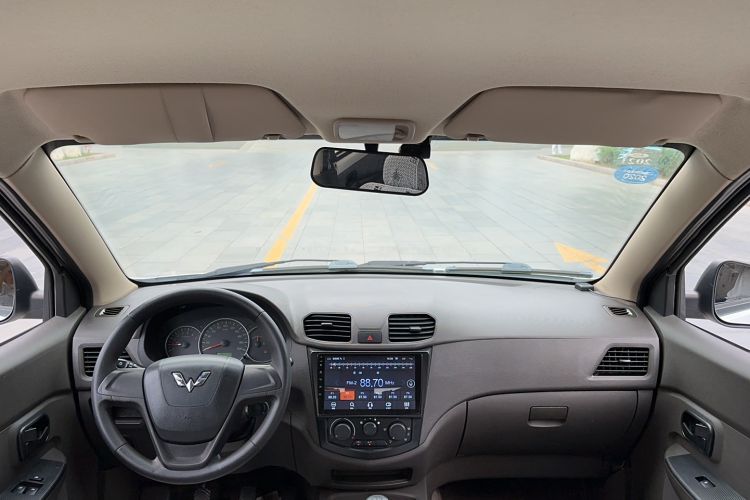 Used Wuling Hongguang 2015 1.5L S Basic Version China V Standard Headliner