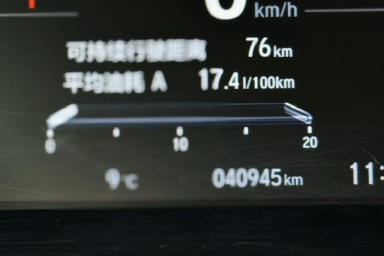 Used Honda Breeze 2021 240TURBO CVT Two-Wheel Drive Smart Enjoyment Version