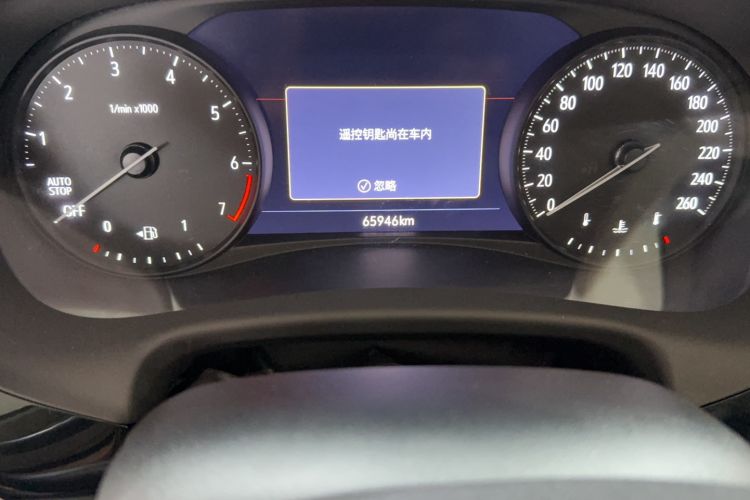 Used Buick Enclave 2022 652T 4x4 Avenir 6-Seater Odometer Close Up