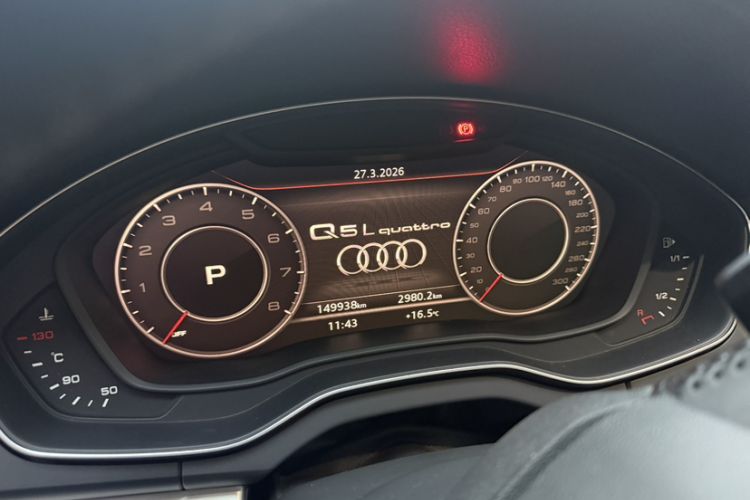 Used Audi Q5L 2018 40 TFSI Prestige Fashion Edition China V