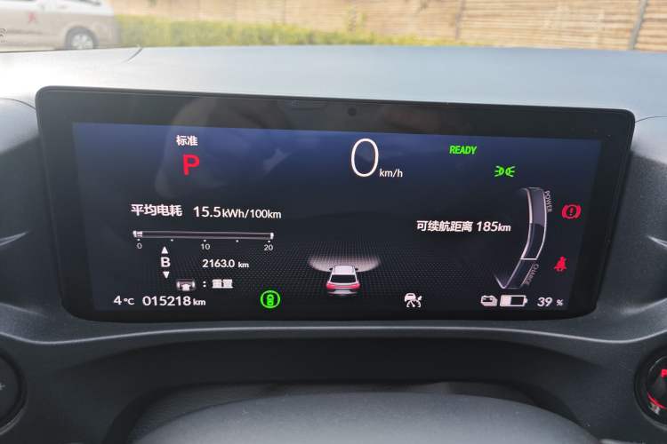 Used Honda e:NP1 2023 510 km Range Lanji Version
