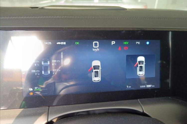 Used BYD Song L DM-i 2025 Intelligent Driving Version 160 km Beyond-Range Type