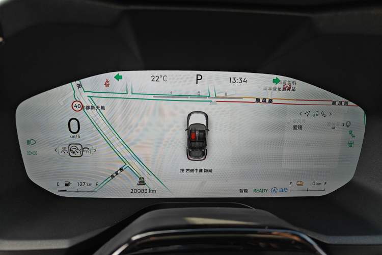 Used Lynk & Co 01 EM-P 2023 1.5TD EM-P Dawn Edition