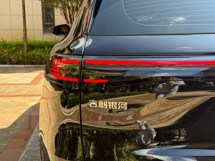 Geely Galaxy Xingjian 7 EM-i 2025 120km Launch+ Version — снимка 16