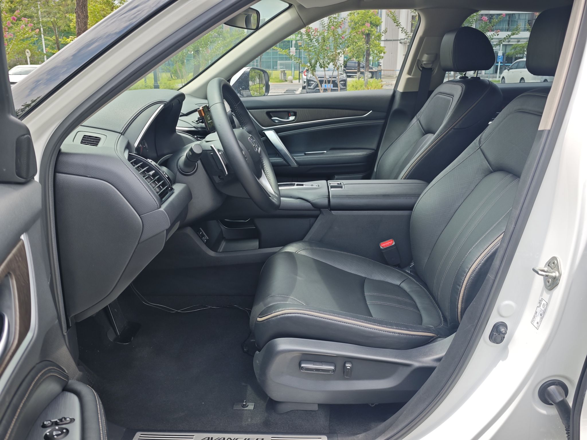 Avant de la voiture