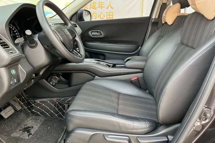 Used Honda Vezel 2017 1.8L CVT 2WD Elite Model
