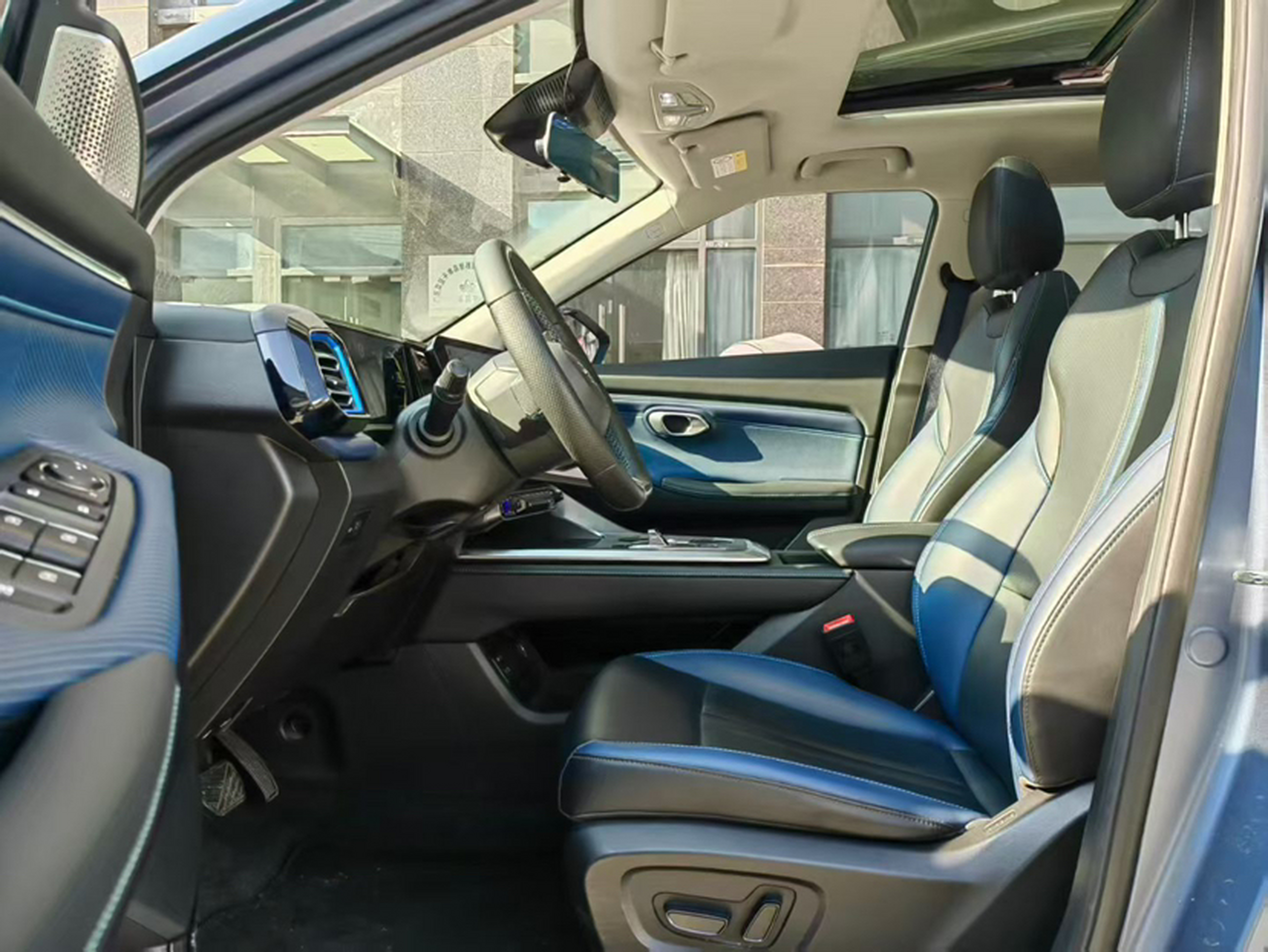 Avant de la voiture