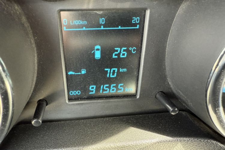 Used Changan CS35 2015 1.6L Manual Luxury Model China IV Standard