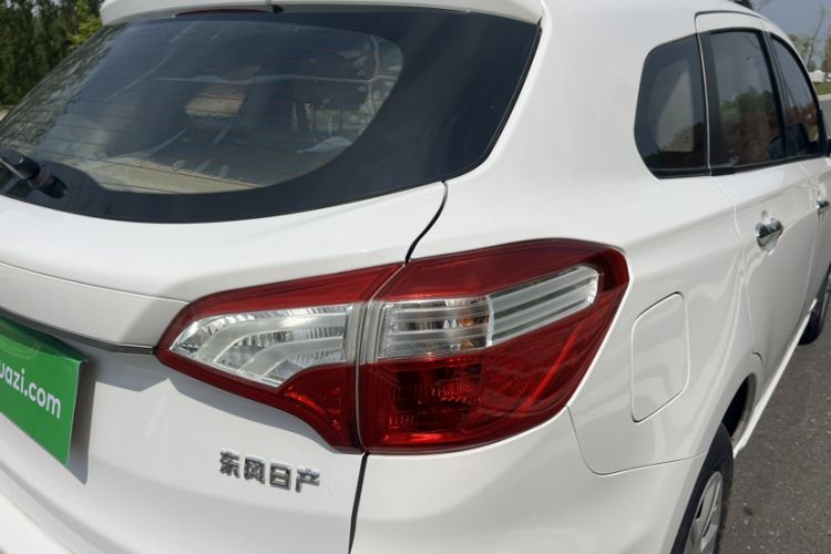 Used Venucia T70 2015 1.6L Manual Ruixing Edition Exterior 9