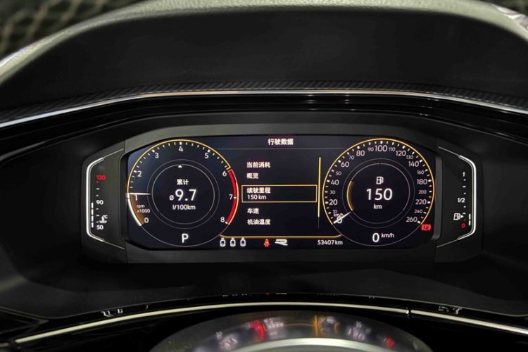 Used Volkswagen Tayron 2020 380TSI All-Wheel Drive R-Line Connected Version Odometer Close Up