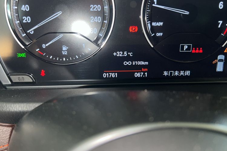 Used BMW X2 2021 Restyled sDrive25i Midnight Edition
