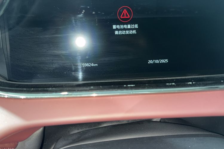 Used Land Rover Range Evoque 2021 Range Rover Velar 249 PS R-Dynamic S Performance Edition