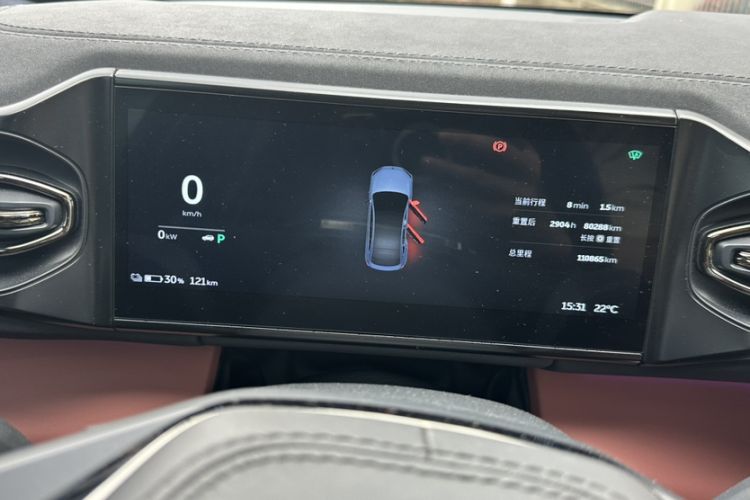 Used Nio EC6 2020 430 km Sport Version