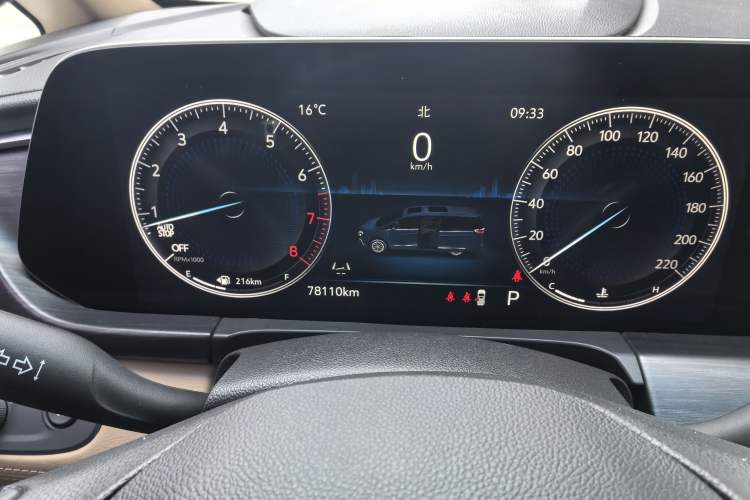 Used Buick GL8 2021 ES Land Cruiser 653T Luxury Edition
