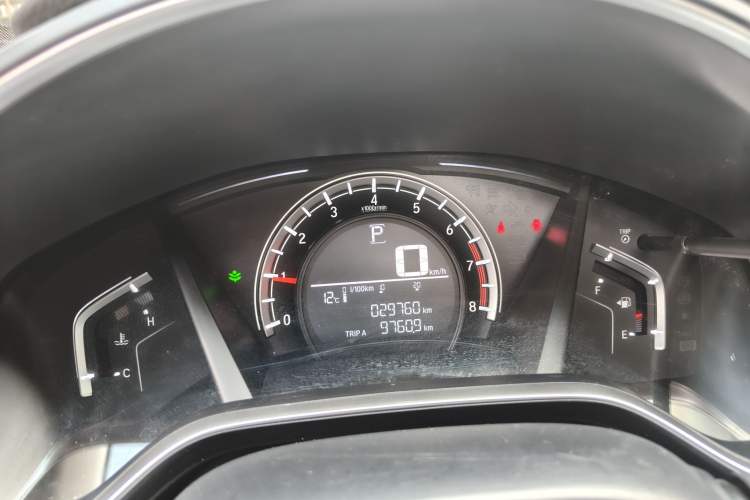 Used Honda CR-V 2021 240TURBO CVT 2WD Comfort Version