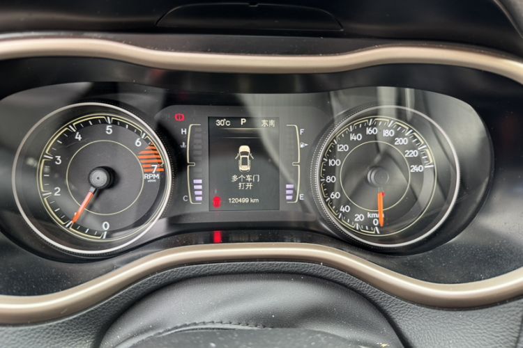 Used Jeep Cherokee 2016 2.4L Leading Edition