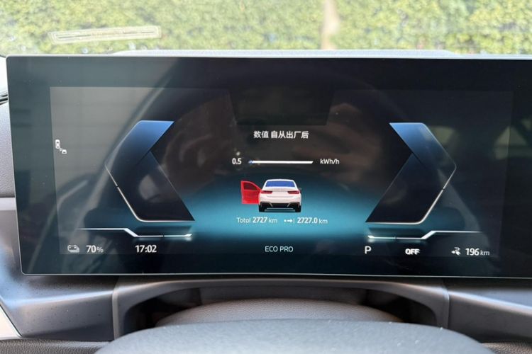 Used BMW i3 2025 eDrive 40 L Midnight Edition