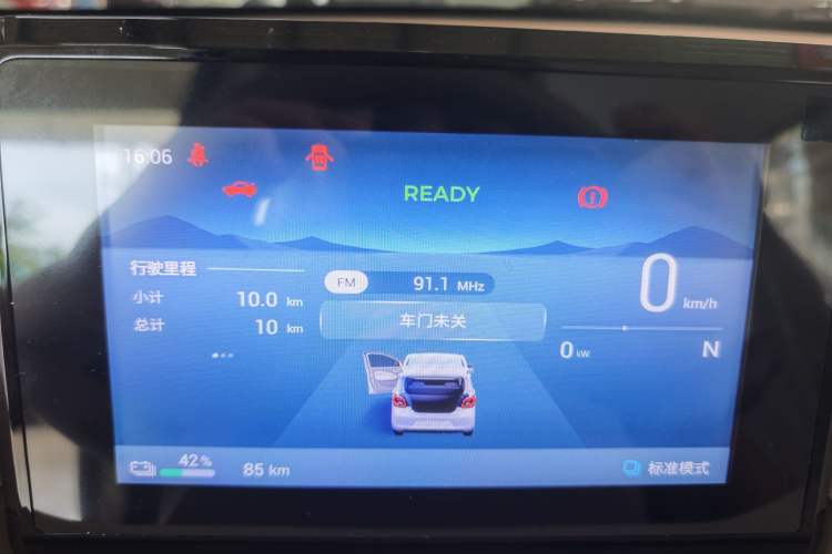 Used Wuling Hongguang MINIEV 2025 Four-Door Version Advanced Edition