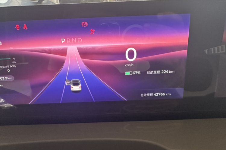 Used Wuling Bingo 2023 333 km Lingxi Connected+ Version