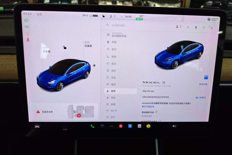 Used Tesla Model 3 2019 Standard Range Rear-Drive Upgraded Version