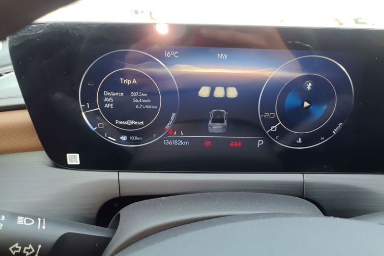 Used Buick Verano 2022 Pro 533T Enjoyment Edition