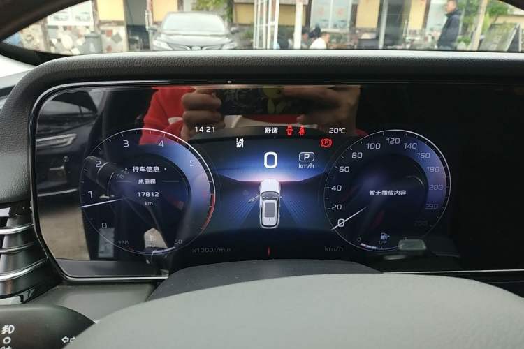 Used Hongqi HS5 2023 2.0T Qixiang Pro 500 000th Unit Commemorative Edition Odometer Close Up