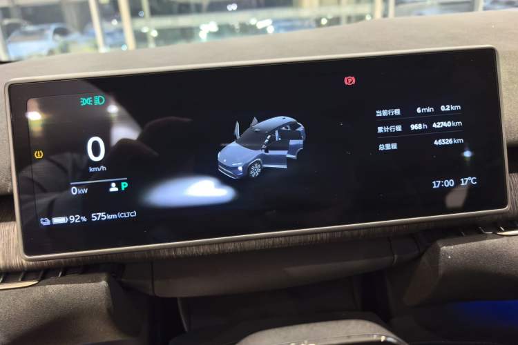 Used Nio ES7 2024 100kWh Signature Edition