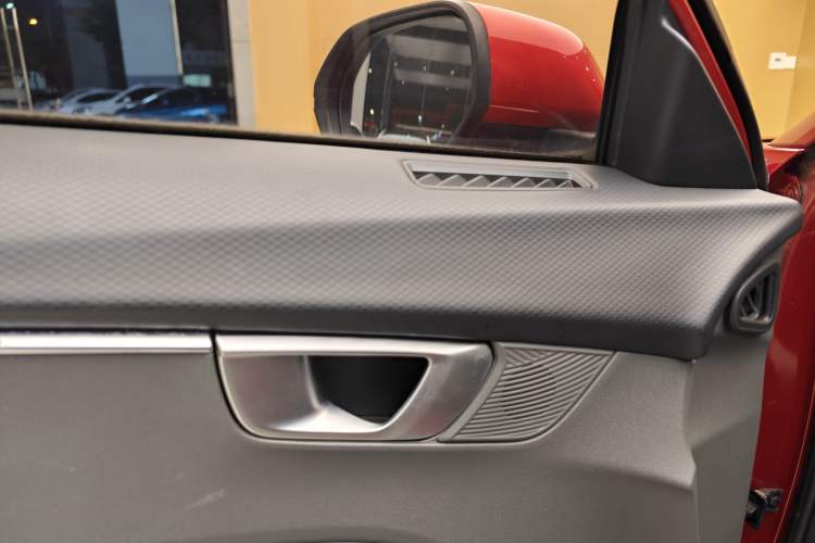 Used Baojun RC-6 2019 1.5T CVT 24-Hour Online Prestige Edition
