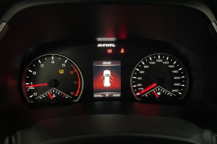 Used Haval H6 2021 National Trend Edition 1.5T Automatic Urban Version
