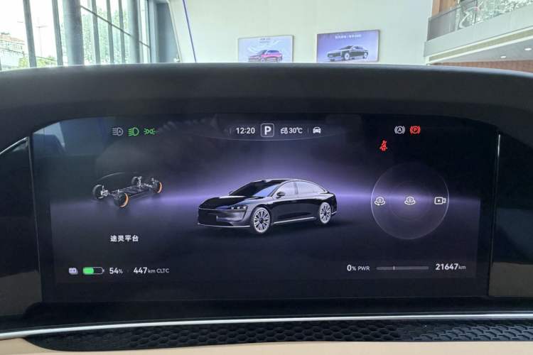 Used Hima Stelato S9 2024 All-Electric Max Rear-Drive Long-Range Version
