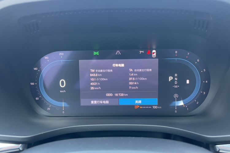 Used Volvo XC60 2023 B5 4x4 Smart Luxury Edition