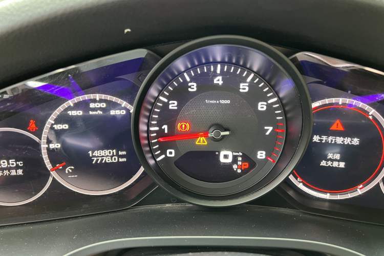 Used Porsche Cayenne 2018 Cayenne 3.0T