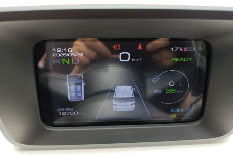 Used Wuling Hongguang MINIEV 2024 3rd Generation 215km Advanced Version