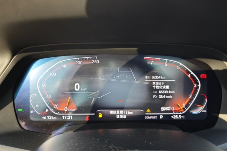 Used BMW X7 2022 xDrive40i Luxury M Sport Package