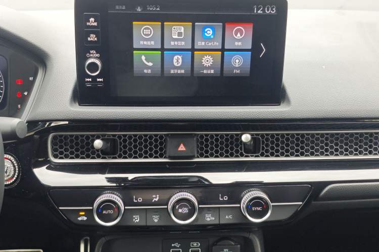 Used Honda Civic 2022 240TURBO CVT Dynamic Edition Audio And AC Panel