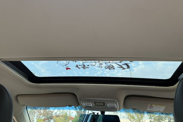 Used Geely Auto Emgrand GL 2017 1.3T DCT Luxury Model