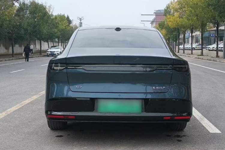 Used Nissan N7 2025 625 Max
