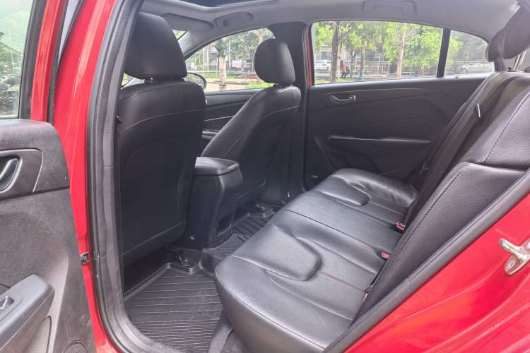 Used Chery Arrizo 5 2017 1.5L CVT Trendsetting Edition