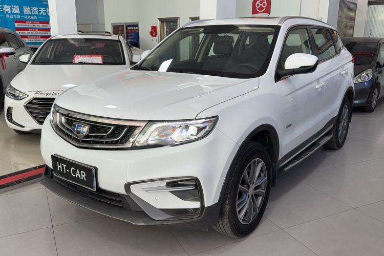 Used Geely Auto Emgrand X7 Sport 2018 1.8TD Automatic Two-Wheel Drive Smart Connect 4G Internet Edition Exterior 1