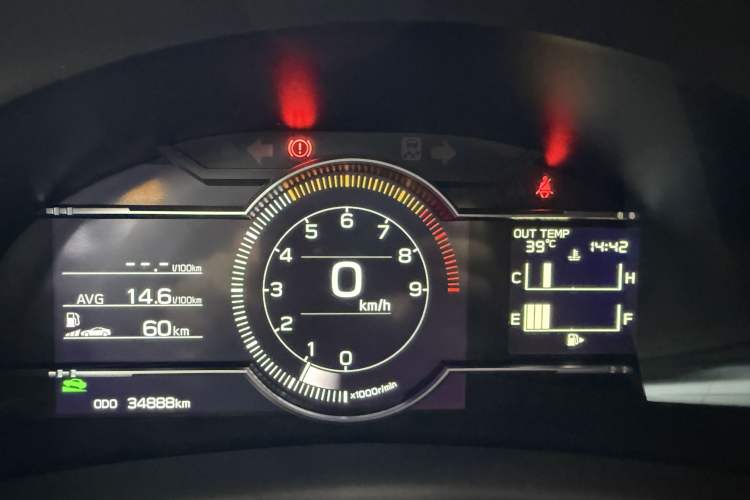 Used Subaru BRZ 2022 2.4L Manual Version
