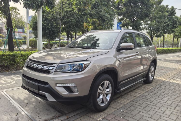 Used Changan CS75 2017 Shangkui Edition 1.5T Automatic Fengxiang Model
