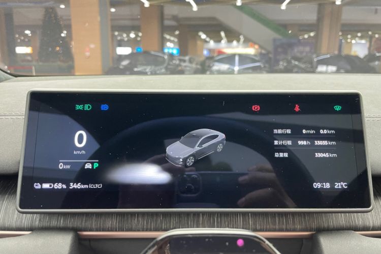 Used Nio EC6 2024 75 kWh Odometer Close Up