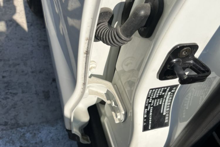 Used Land X7 2015 2.0T Panoramic Luxury Edition