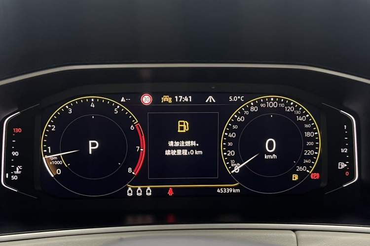 Used Volkswagen Tayron 2023 280TSI Two-Wheel-Drive Luxury Plus Advanced Version