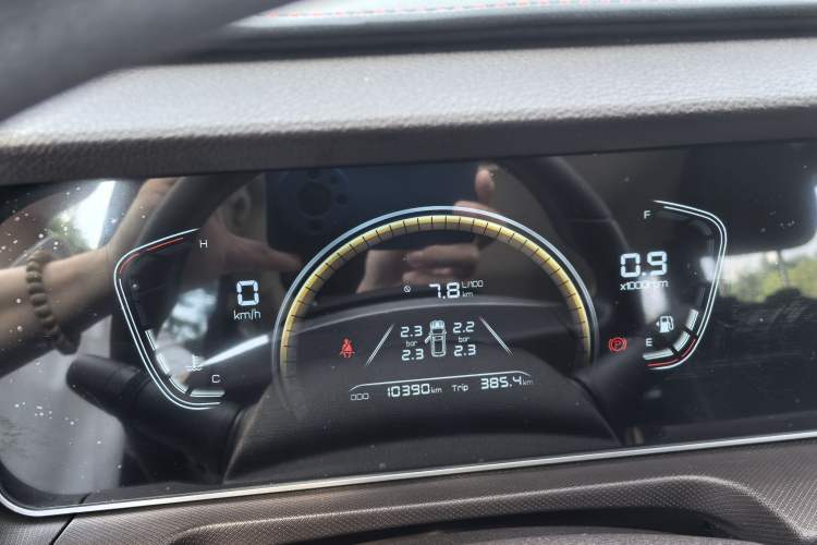 Used BAW Ruisheng Ace M7 2023 1.6L Standard Wheelbase Wealth Creation Version 7 Seats